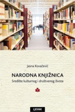 Predstavljanje knjige "Narodna knjižnica: središte društvenog i kulturnog života" - utorak 23. siječnja u 12h, GKZ